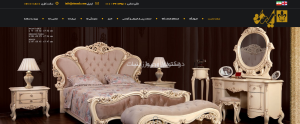 نمونه‌کار طراحی سایت در مازندران
