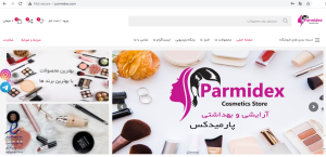 نمونه‌کار طراحی سایت در مازندران