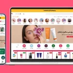 سایت فروشگاهی